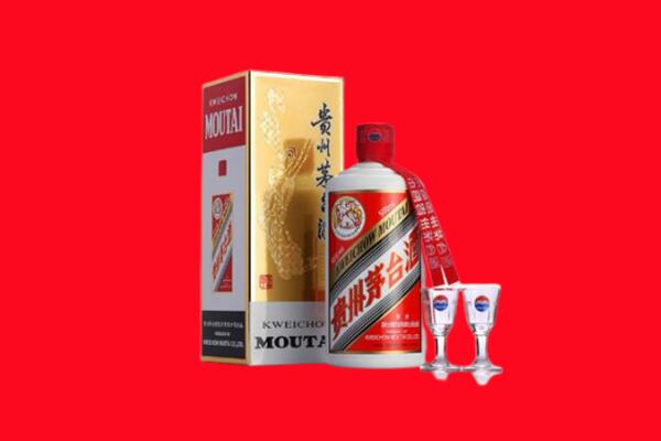 收购行情：眉山丹棱县茅台酒回收店怎么经营？