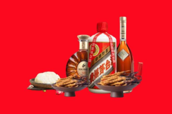 眉山丹棱县烟酒回收礼品