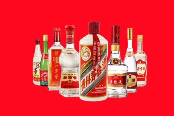 眉山丹棱县回收名酒