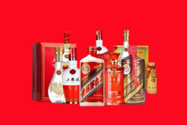 收购行情：眉山丹棱县名酒回收值多少钱？