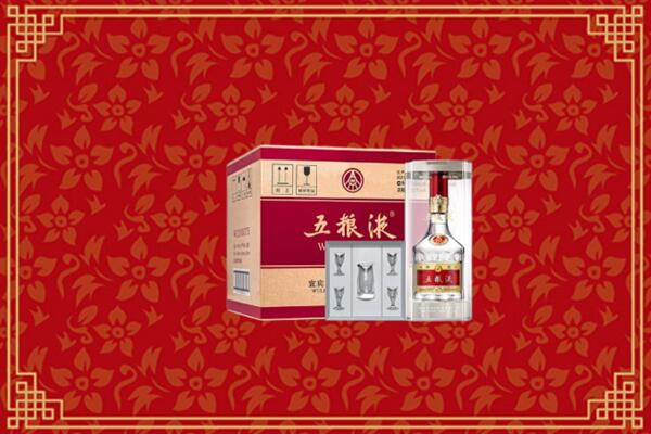 高价求购：眉山丹棱县回收五粮液