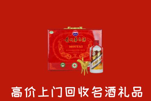 眉山丹棱县回收茅台酒瓶