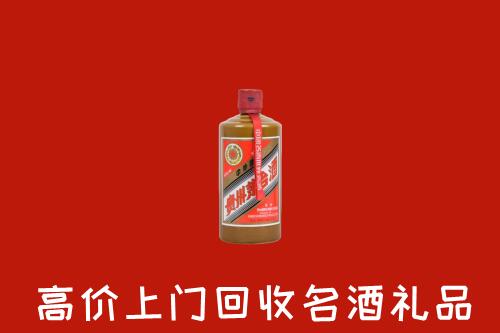 眉山丹棱县回收陈酿茅台酒